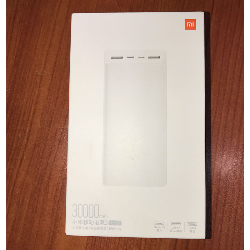 پاوربانک 18 وات شیائومی مدل Mi PB3018ZM ظرفیت 30000 میلی آمپر ساعت - ضمانت اورجینال